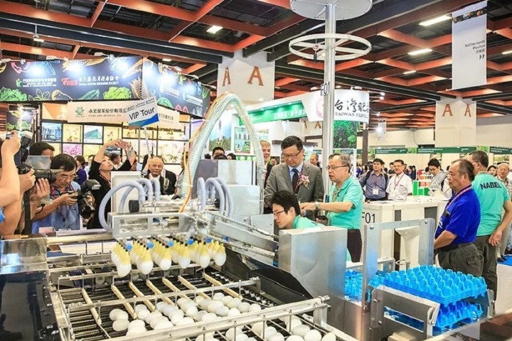 中國臺灣臺北農業展覽會AgriTech Taiwan(m.hnhuay.cn)