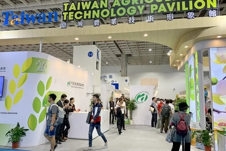 中國臺灣臺北農業展覽會AgriTech Taiwan(m.hnhuay.cn)