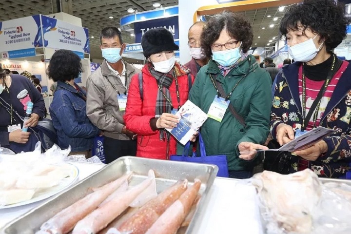 中國臺灣漁業(yè)及水產(chǎn)養(yǎng)殖展覽會Aquaculture(m.hnhuay.cn)