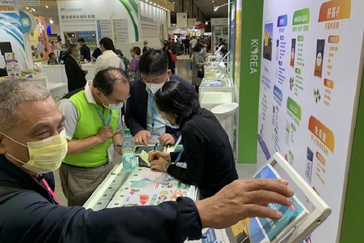 中國臺灣臺北畜牧展覽會Livestock Taiwan(m.hnhuay.cn)