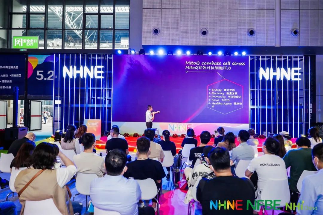 2023年NHNE大健康營養品展-2023藍帽子保健食品展(m.hnhuay.cn)