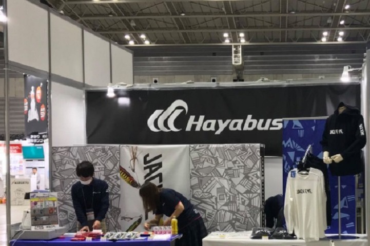 日本橫濱釣具展覽會Fishing Show(m.hnhuay.cn)