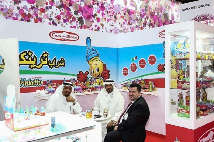 阿聯酋迪拜甜食糖果及食品展覽會Yummex Middle East(m.hnhuay.cn)
