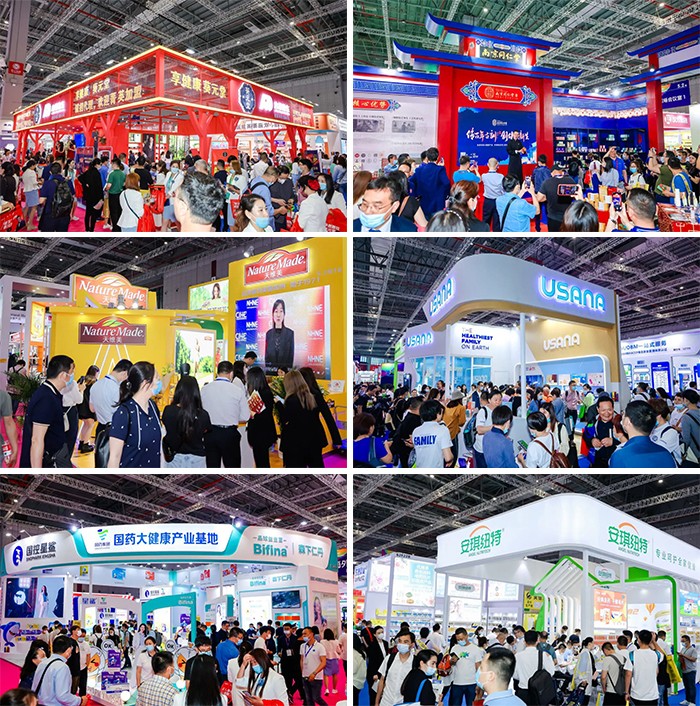 2023年NMN營養保健品展|2023青島益生菌展覽招商會(m.hnhuay.cn)