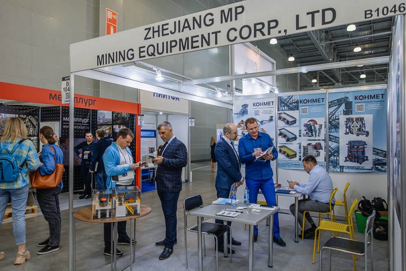 俄羅斯礦業(yè)及礦山機(jī)械設(shè)備展覽會(huì)MiningWorld(m.hnhuay.cn)