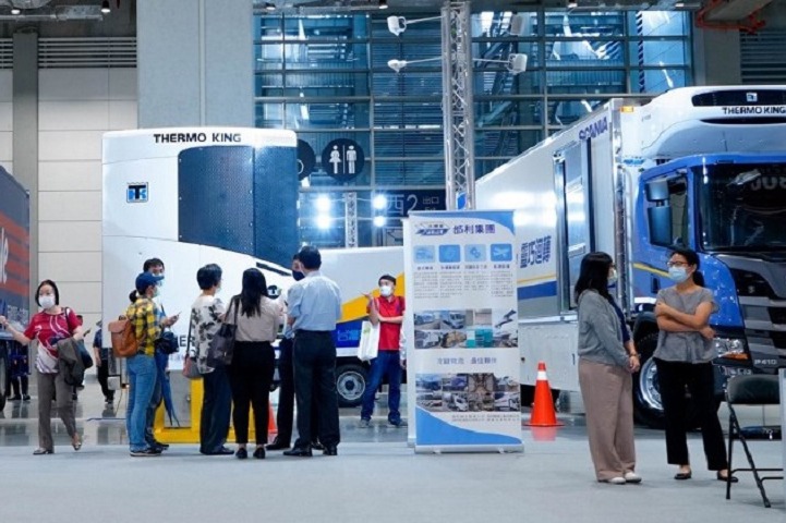 中國臺灣臺北物流及物聯(lián)網(wǎng)展覽會Logistics(m.hnhuay.cn)