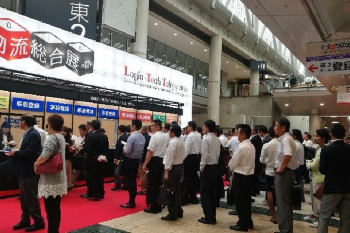 日本東京國(guó)際運(yùn)輸物流創(chuàng)新展覽會(huì)LOGIS-TECH Tokyo(m.hnhuay.cn)