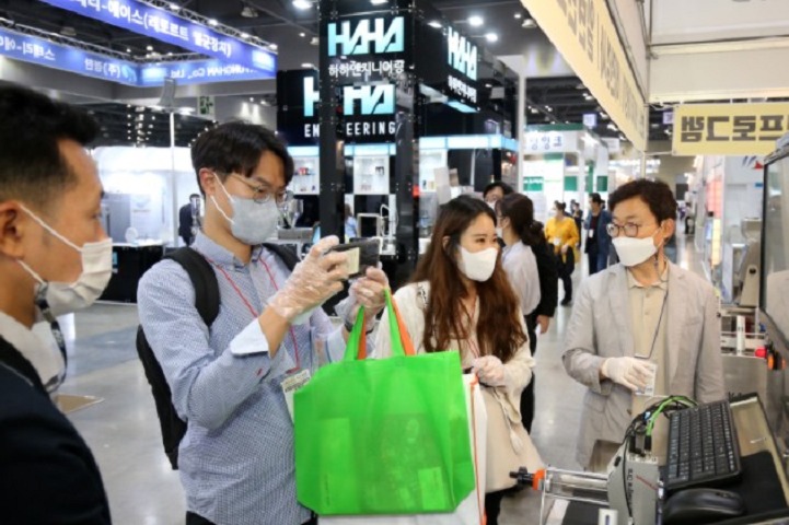 韓國倉儲設備及物流展覽會KOREA MAT(m.hnhuay.cn)