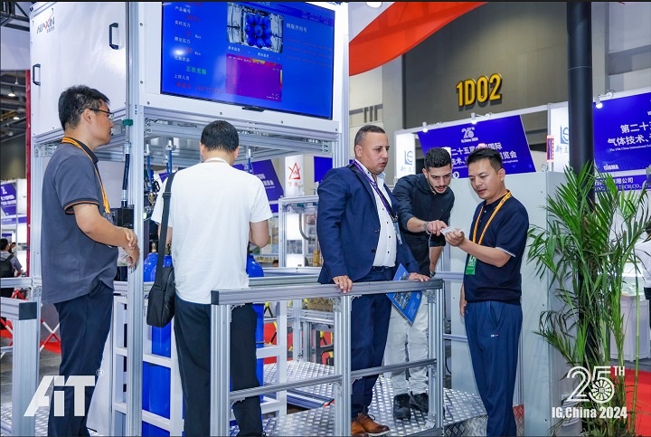 中國國際氣體技術(shù)、設備與應用展覽會IG China(m.hnhuay.cn)