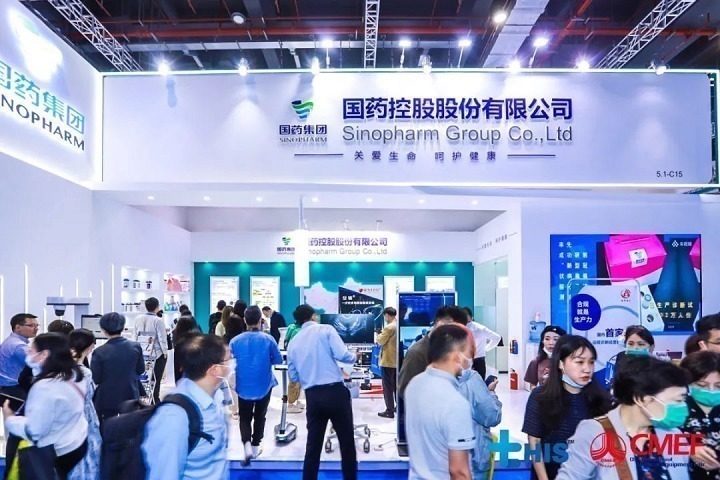 2023上海醫療器械設計與制造展ICMD將于5月舉行(m.hnhuay.cn)