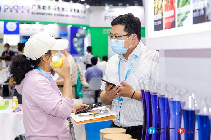 2023第24屆健康天然原料及食品配料展將于6月在上海舉行(m.hnhuay.cn)