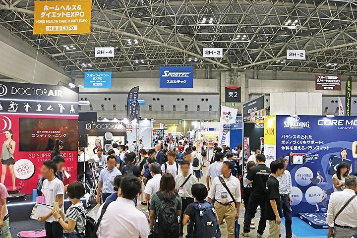 日本東京體育場館及設施展覽會SPORTEC(m.hnhuay.cn)