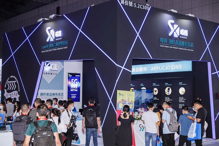 2023慕尼黑上海電子展electronica China(m.hnhuay.cn)