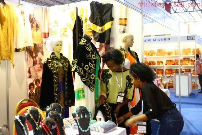 2023埃塞俄比亞面料服裝展會時間表(m.hnhuay.cn)