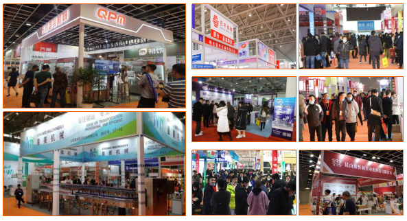 2023華東（南京）國際食品加工及包裝機械展覽會(m.hnhuay.cn)