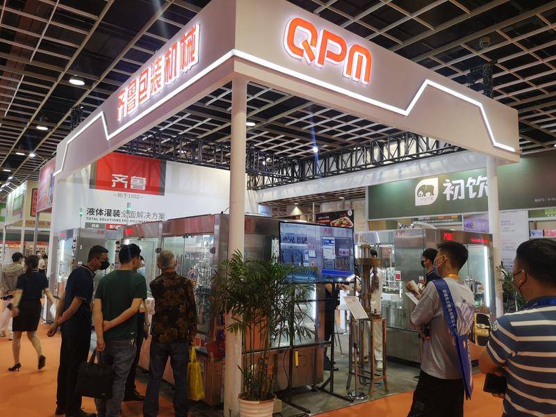 2023華東（南京）國際食品加工及包裝機械展覽會(m.hnhuay.cn)