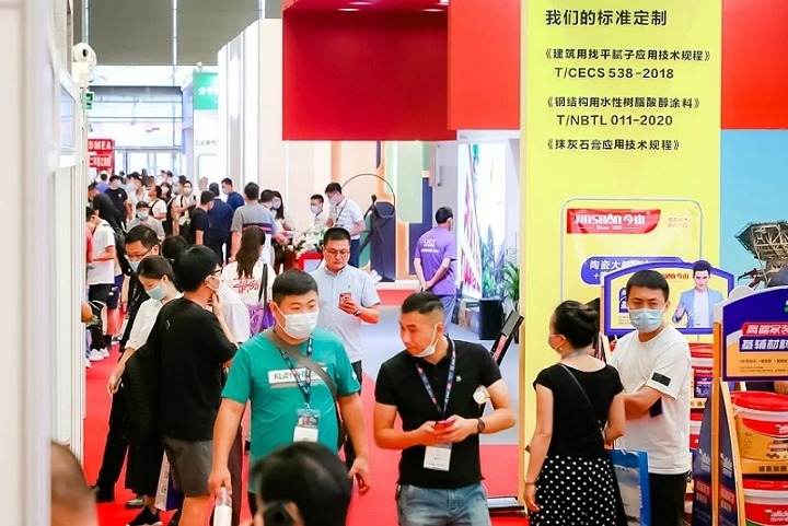 2023上海涂料展覽會將于8月3-5日舉行(m.hnhuay.cn)