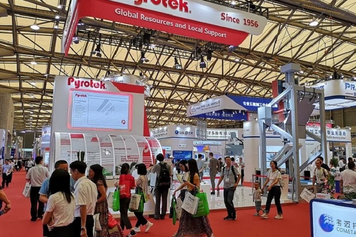 上海國際鋁工業展覽會2023-上海鋁業展(m.hnhuay.cn)