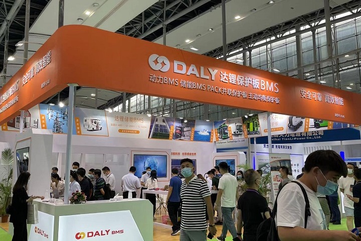 2023世界電池產(chǎn)業(yè)博覽會暨第八屆亞太電池展WBE (m.hnhuay.cn)