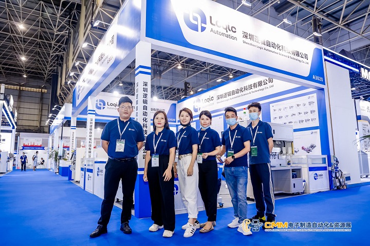 東莞電子制造自動化展2023(m.hnhuay.cn)