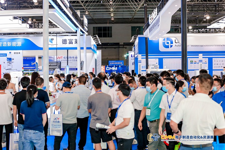 東莞工業物聯網展2023(m.hnhuay.cn)