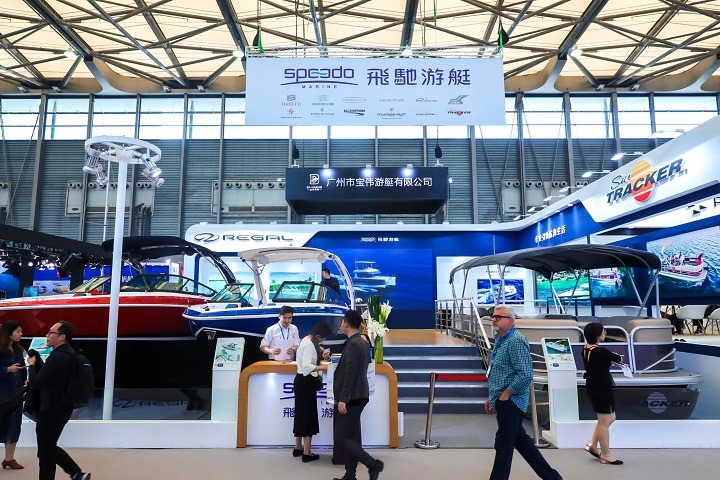 2023上海國際游艇展-上海船舶展CIBS(m.hnhuay.cn)