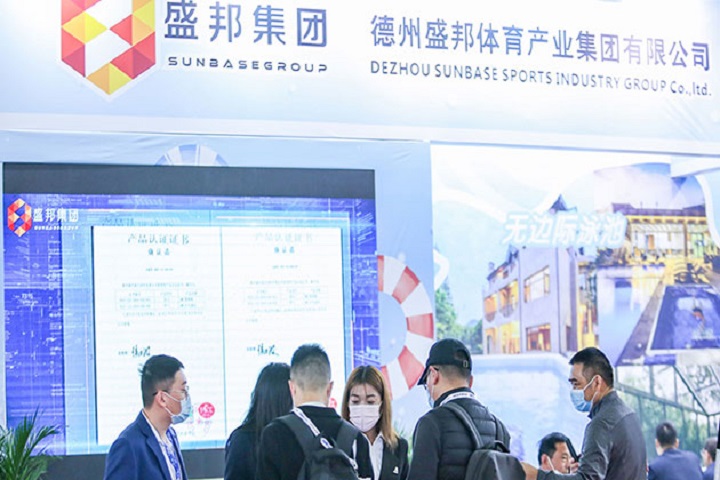 STAF上海體育場館展2023(m.hnhuay.cn)