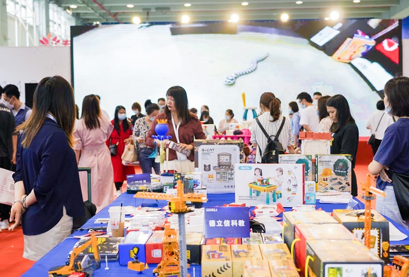 廣州童博會(huì)2023|廣州嬰童用品展(m.hnhuay.cn)