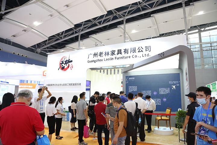 2023廣州老博會(huì)-廣州養(yǎng)老展2023舉辦時(shí)間(m.hnhuay.cn)