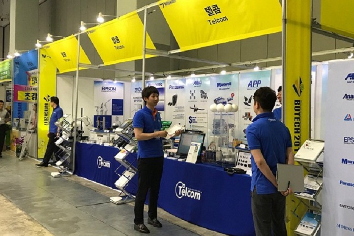 韓國（釜山）國際機(jī)械展覽會(huì)BUTECH(m.hnhuay.cn)