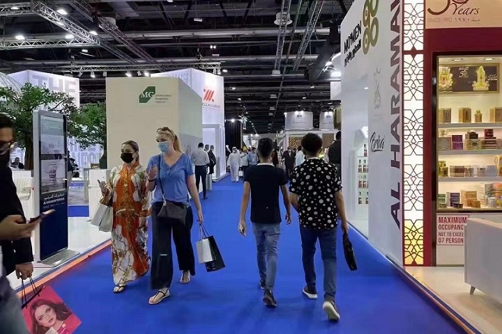 中東迪拜美容美發展覽會Beautyworld(m.hnhuay.cn)