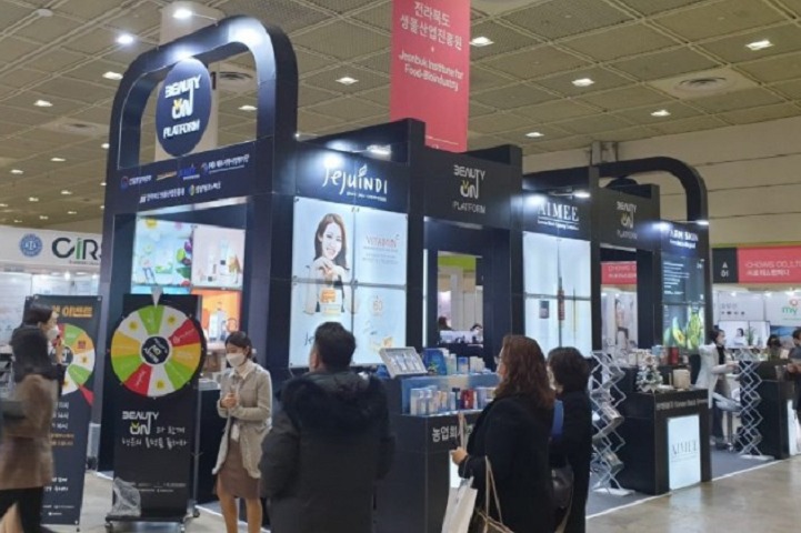 美國拉斯維加斯美容展覽會Cosmoprof North America(m.hnhuay.cn)