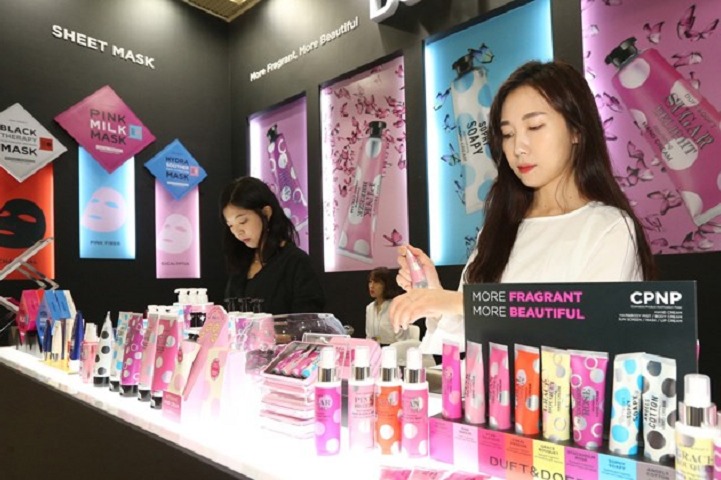 美國拉斯維加斯美容展覽會Cosmoprof North America(m.hnhuay.cn)