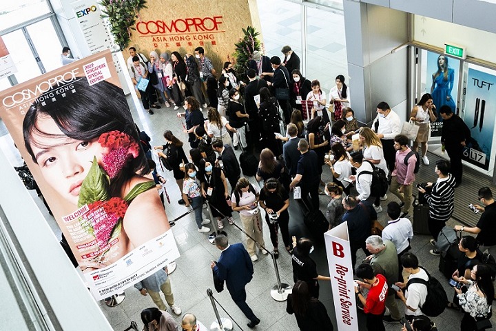 香港亞太美容美發展覽會Cosmoprof Asia(m.hnhuay.cn)