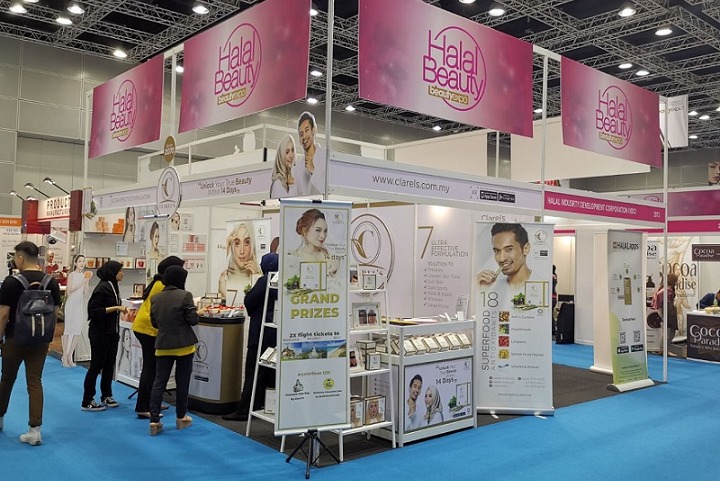 馬來西亞美容及化妝品展覽會Beauty Expo(m.hnhuay.cn)