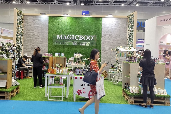 馬來西亞美容及化妝品展覽會Beauty Expo(m.hnhuay.cn)