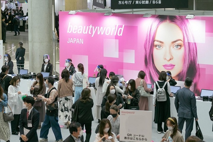 日本東京化妝品、美發及保健用品展覽會Beautyworld(m.hnhuay.cn)