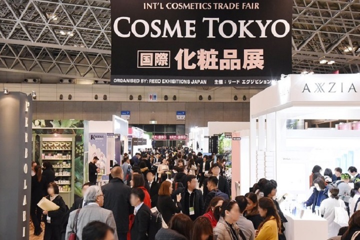 日本東京化妝品展覽會COSME TOKYO(m.hnhuay.cn)