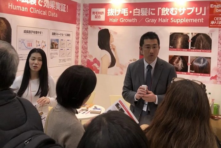 日本東京美容與健康食品展覽會Inner Beauty(m.hnhuay.cn)