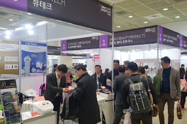 韓國(guó)國(guó)際化妝品及美容展覽會(huì)InterCharm Beauty Expo(m.hnhuay.cn)