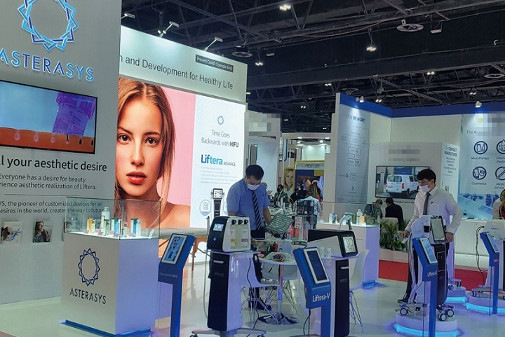 迪拜國際激光醫學美容展覽會Dubai Derma(m.hnhuay.cn)