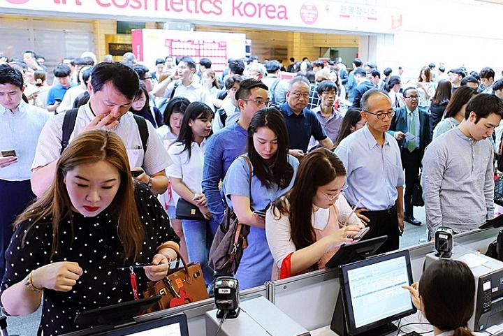 韓國國際個人護理及化妝品原料展覽會In-Cosmetics(m.hnhuay.cn)