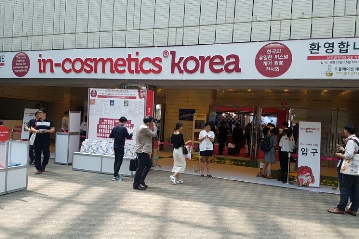 韓國國際個人護理及化妝品原料展覽會In-Cosmetics(m.hnhuay.cn)
