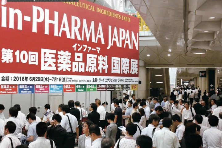 日本國際化妝品原料展覽會IN-PHARMA(m.hnhuay.cn)