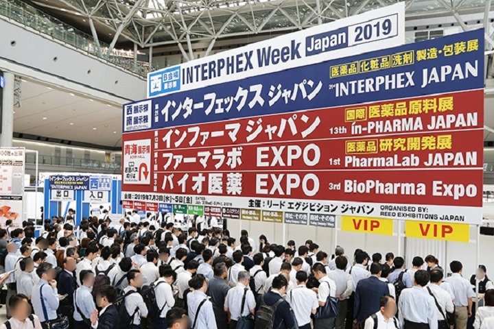 日本國際化妝品原料展覽會IN-PHARMA(m.hnhuay.cn)