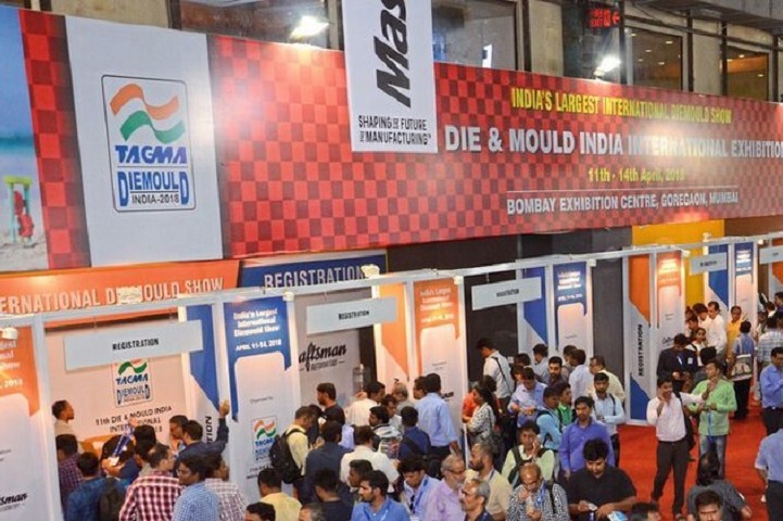 印度孟買國際模具展覽會DIE & MOULD INDIA(m.hnhuay.cn)