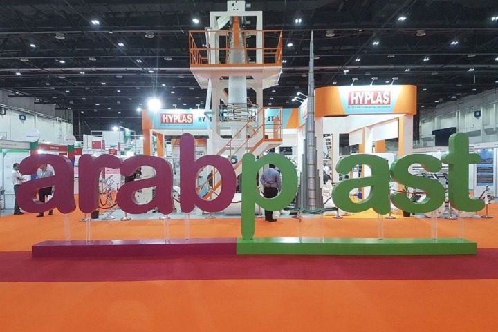 中東迪拜塑料橡膠工業展覽會ArabPlast(m.hnhuay.cn)