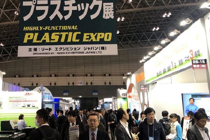 日本東京高性能塑料展覽會Plastica Japan(m.hnhuay.cn)