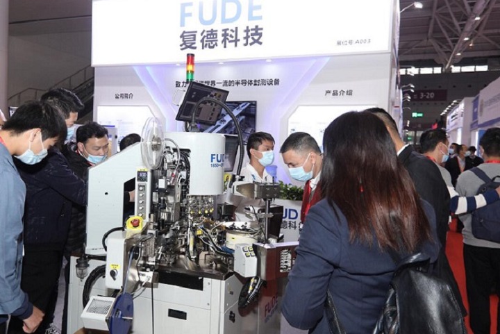 2023深圳國際半導體展覽會(m.hnhuay.cn)