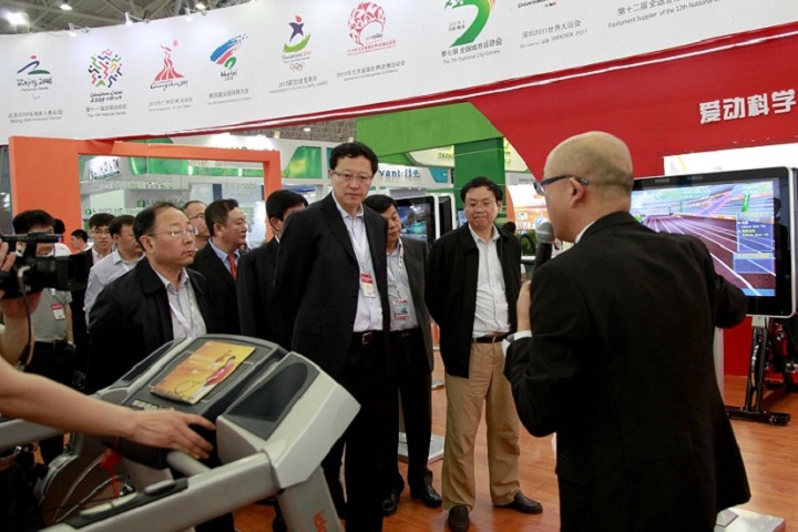 2023年上海體育用品展(m.hnhuay.cn)